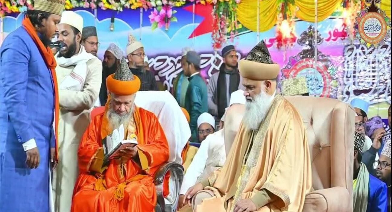 شیخ نور قطب عالم پنڈوی حیات اور کارنامے کی رسم اجرا پر تحدیث نعمت 5