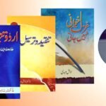 ترکیہ کے مشہور ریزورٹ  گرینڈ کارٹل ہوٹل کے ریستوران میں آگ لگنے سے 66 افراد ہلاک، 51 زخمی