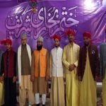 گلبرگ سوسائٹی قتل کیس کی مدعی ذکیہ جعفری کا انتقال