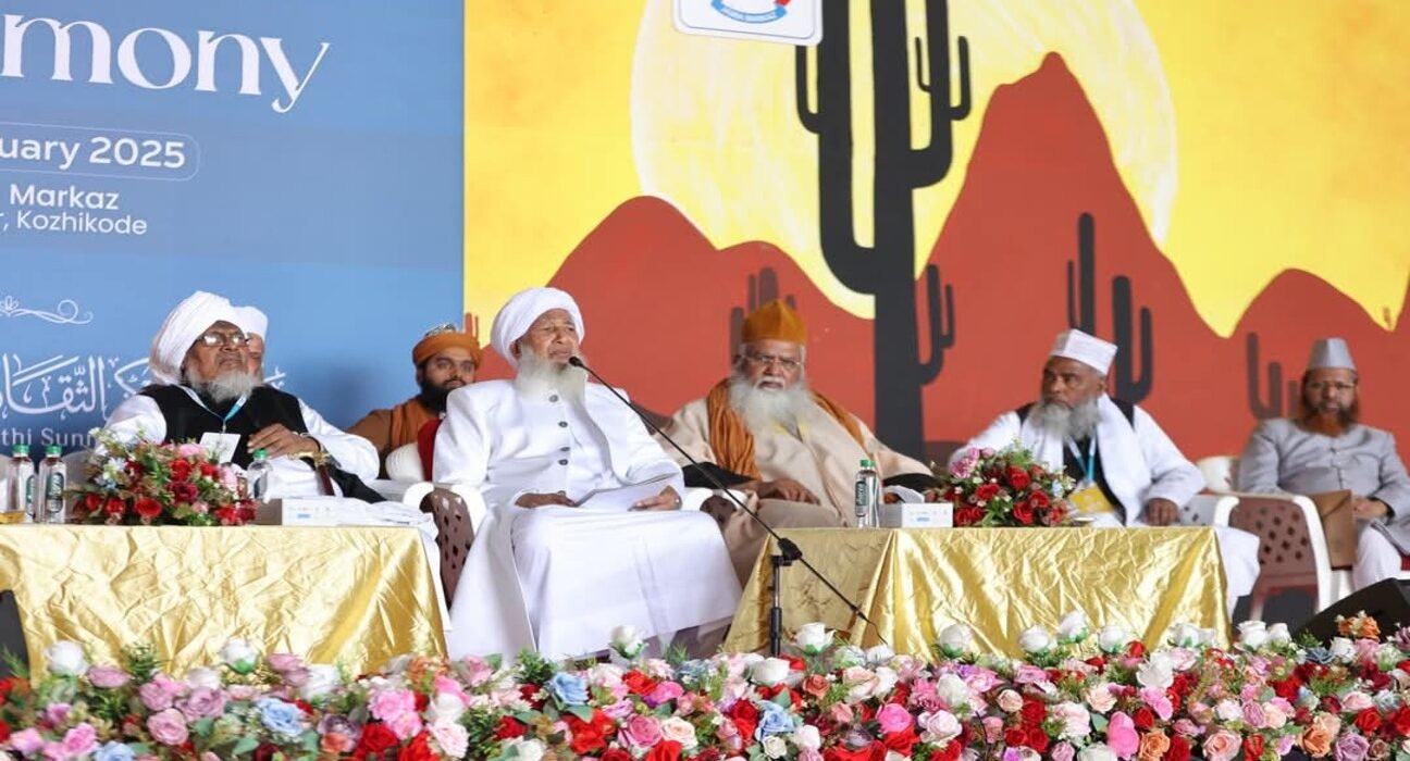 آل انڈیا فتویٰ کانفرنس: دینی و عصری ہم آہنگی کی جانب ایک اہم قدم 5