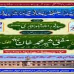 امریکہ سے بھارت واپس بھیجے گئے 104 بھارتیوں پر ہنگامہ