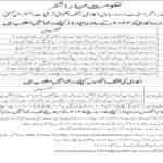 زیلنسکی کا یورپ کی مشترکہ فوج بنانے کا مطالبہ