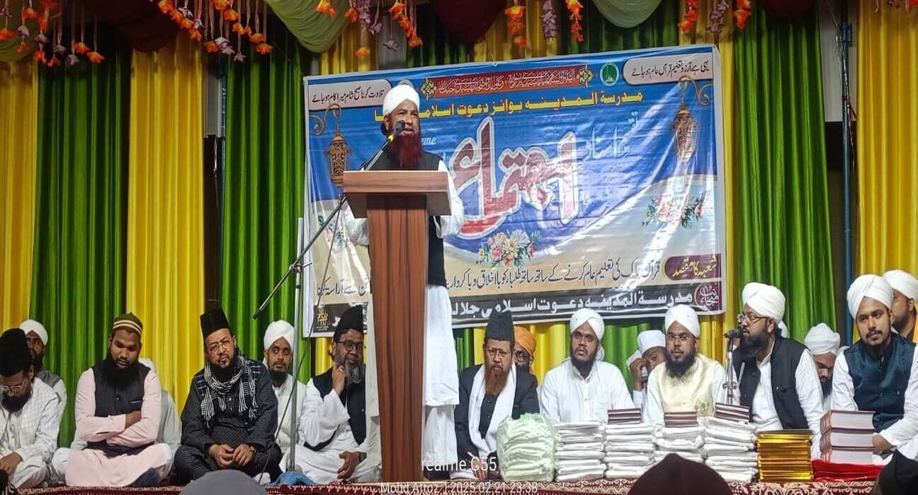 جلال پور میں دعوتِ اسلامی ہند کا عظیم دستار بندی اجتماع 5