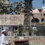 کابل میں طالبان کا جدید نگرانی نظام
