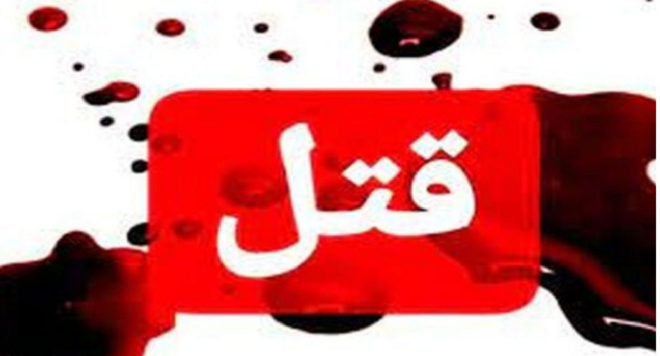 کیرالہ کا خوفناک واقعہ: دو گھنٹے میں پانچ افراد کا قتل 5