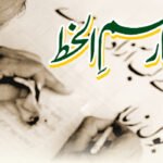 امریکہ کا پہلگام حملے پر بھارت سے اظہار یکجہتی