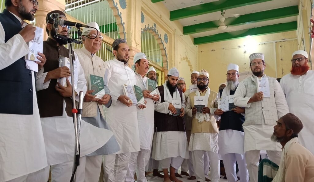 حضرت مجمع البحرین کا پہلا سالانہ عرس سادگی کے ساتھ اختتام پذیر 6