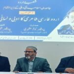 رمضان کیسے گزاریں؟ عبادات، اخلاقیات اور سخاوت کا جامع منصوبہ