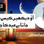 کنال کامرا مشکل میں! شیو سینا کی دھمکیاں، پولیس کا شکنجہ سخت