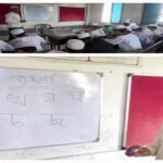 پہلگام حملہ: ایک ماں کی فریاد