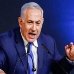 نیتن یاہو کا اعلان:غزہ پر مکمل کنٹرول تک جنگ جاری رہے گی