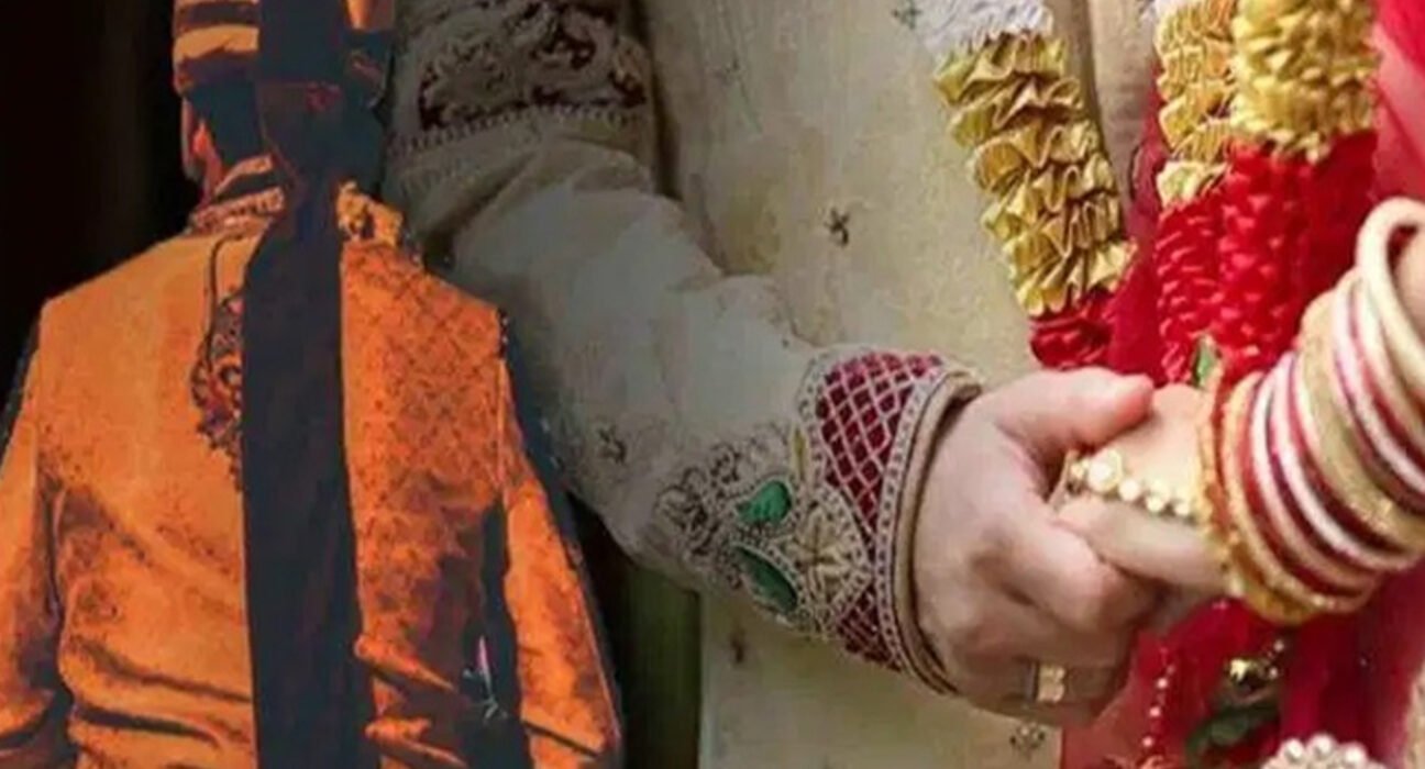 سرکاری نوکری ملتے ہی دَہیز کی مانگ میں اضافہ، دُلہن والوں کی شکایت 5