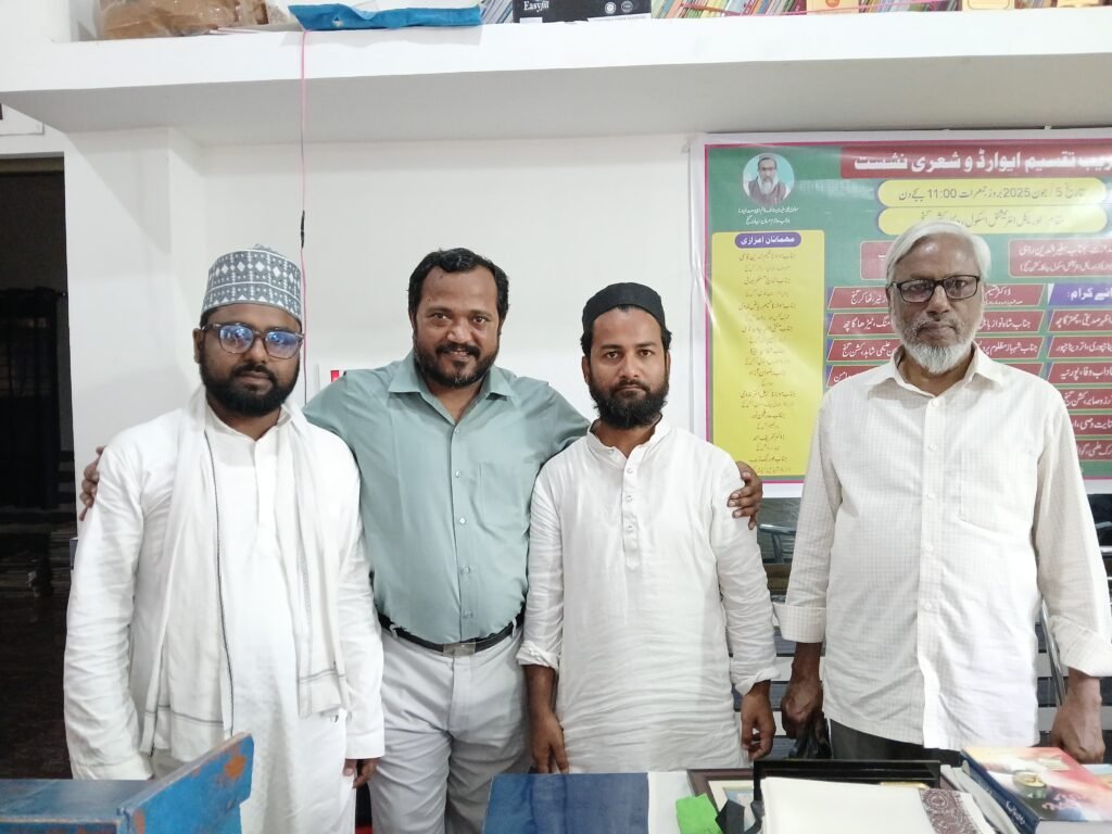 کشن گنج میں ایوارڈ تقریب اور شعری نشست کا کامیاب انعقاد 7