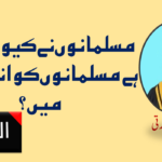 ہماچل مندی میں بادل پھٹنے سے تباہی، گھر اور گاڑیاں بہہ گئیں