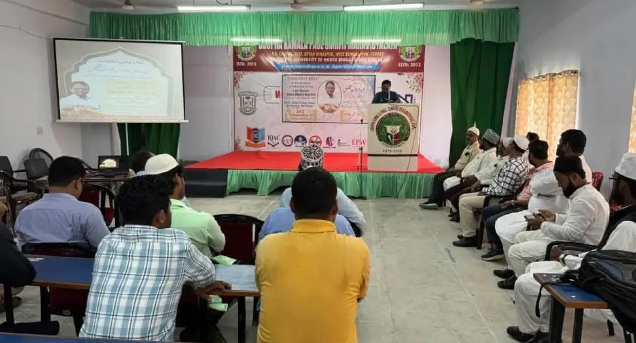 چوپڑا کالج میں ماسٹر عبد الواحد مخلص کی یاد میں تعزیتی اجلاس 5