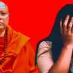 آر بی آئی نے چیک کلیئرنس کا نیا تیز نظام نافذ کیا