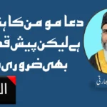 کولکاتا: مسلسل بارش نے دُرگا پوجا کے تہوار کو متاثر کیا