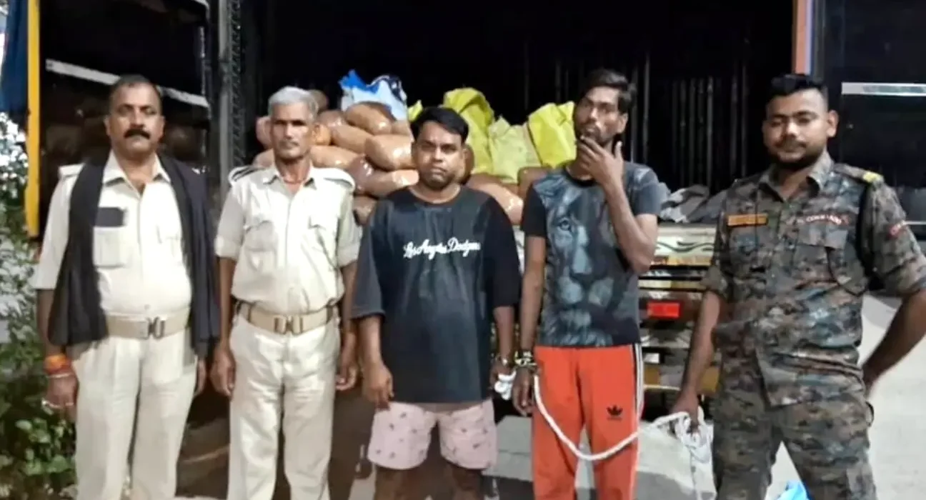 مظفر پور: 1.25 کروڑ کی گانجا برآمدگی، دو اسمگلرز گرفتار 5