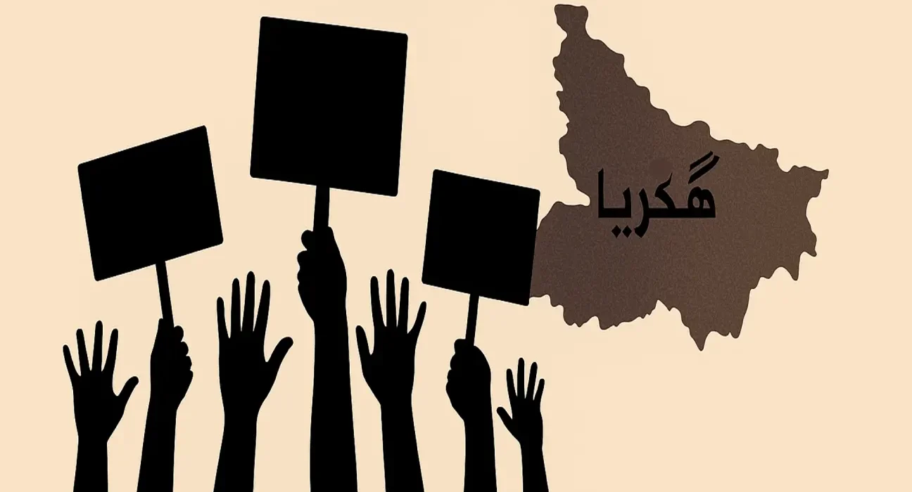 کھگڑیا کی الاؤلی اسمبلی سیٹ: سیاسی اہمیت اور چیلنجز 5