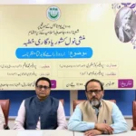 نیویارک کے نئے میئر زہران ممدانی کا جیت کے بعد نہرو کو خراجِ تحسین