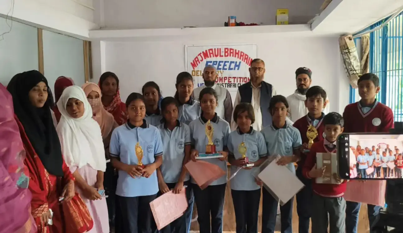 مجمع البحرین انگلش اسپیچ ڈلیوری کمپیٹی شن کا شاندار انعقاد 9