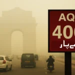 بہار میں سرمایہ کاری بڑھانے کے لیے اُدیوگ وارتا اقدام