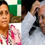 راہل گاندھی نے وی بی جی رام جی بل کو دیہی مخالف قرار دیا