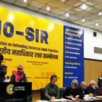 راؤز ایونیو کورٹ نے رابڑی دیوی کی درخواست مسترد کر دی