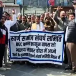 امریکا میں بزنس جیٹ حادثہ سات افراد ہلاک ایک زخمی