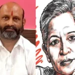 چار ہزار اسسٹنٹ پروفیسرز کی تقرری کی تیاری