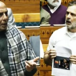 سپریم کورٹ میں انیل امبانی بینک فراڈ کیس سماعت