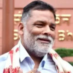 آسام میں مبینہ پاکستان رابطوں پر سیاسی ہنگامہ بڑھ گیا