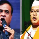 شمالی بنگال کی شعری و ادبی خدمات کا اعتراف ضروری : مقررین