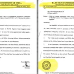 ایران نے ٹرمپ کا مذاکرات کا دعویٰ سختی سے مسترد کردیا