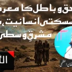 بچوں کے سوشل میڈیا استعمال پر پابندی، کرناٹک اور آندھرا میں دوڑ