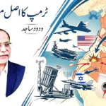 راہل گاندھی کا بنگال میں کانگریس کارکن قتل پر ردعمل