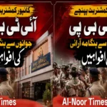 کرناٹک میں ایک کروڑ مزدوروں کی تنخواہوں میں بڑا اضافہ