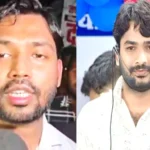 پٹنہ میں خان سر کے کوچنگ سینٹر پر حملہ، پولیس تحقیقات شروع