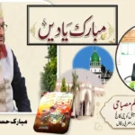 رابڑی دیوی کی سیکیورٹی واپسی، 10 سرکولر روڈ تنازع شدت اختیار
