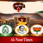 امریکی معیشت کی رفتار کمزور، عالمی حالات نے بڑھایا دباؤ
