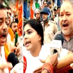 نیٹ لیک پر ہنگامہ، حکومت سخت قانون لانے کو تیار