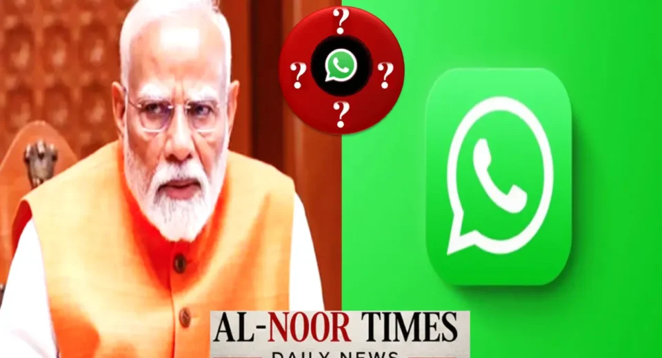 واٹس ایپ کا نیا یوزرنیم فیچر، بھارت نے وضاحت طلب کرلی 5