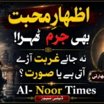 جنگ میں ادویات کا بحران، ایران نے بھارت پر بڑا دعویٰ کردیا