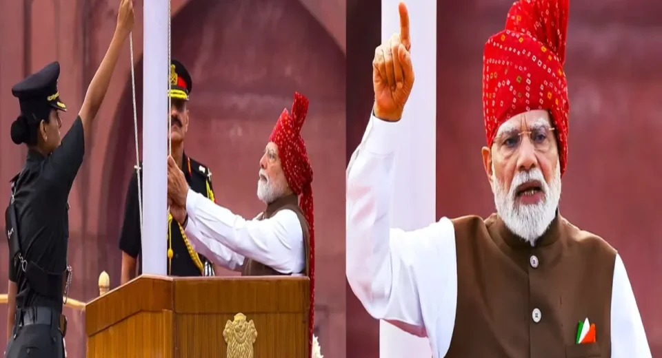 لال قلعے سے مودی کا خطاب، بھارت کی ترقی کا نیا دعویٰ 11