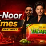 یو جی سی نیٹ کا بڑا فیصلہ، تین مضامین کا امتحان پھر ہوگا