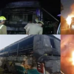 کار کے پرخچے اڑے، وزیر کی بیٹی سمیت چار افراد جاں بحق