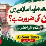 موہن بھاگوت کے خطاب پرمودی کابڑاردعمل،آرایس ایس کی جم کر تعریف