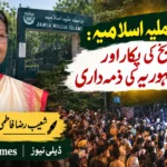 متنازع پوسٹ پر اتر پردیش کے چیف الیکشن افسر کی عوامی معذرت