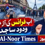 مسجد ریس کورس پر انہدام کی تلوار